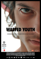 Poster Wasted Youth