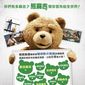 Poster 5 Ted