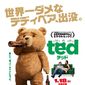 Poster 6 Ted