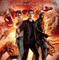 Poster 1 Percy Jackson: Sea of Monsters