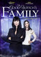 Film The Good Witch's Family