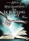 Povestea lui J.K. Rowling