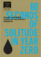 Film 60 Seconds of Solitude in Year Zero