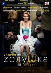 Poster Zolushka