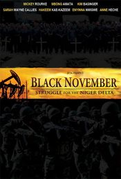 Poster Black November