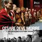 Poster 1 Cesare deve morire