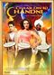 Film Chaar Din Ki Chandni