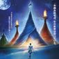Poster 8 Cirque du Soleil: Worlds Away