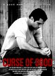 Film - Curse of Good