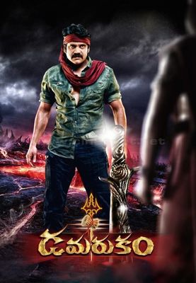 Dhamarukam poster