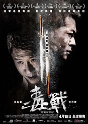 Poster Du zhan