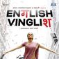 Poster 8 English Vinglish