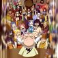 Poster 66 Fairy Tail