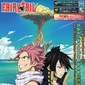 Poster 59 Fairy Tail