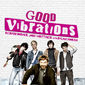 Poster 1 Good Vibrations