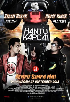 Hantu Kapchai poster