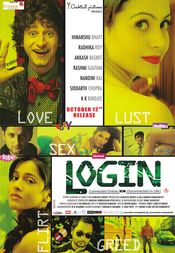 Poster Login