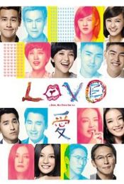 Poster Love