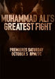 Film - Muhammad Ali's Greatest Fight