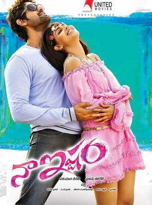 Naa Ishtam poster