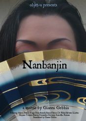 Poster Nanbanjin