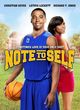 Film - Note to Self