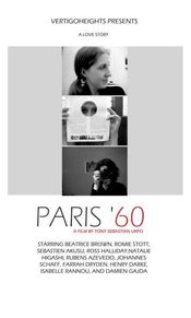 Poster Paris 60