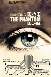 Poster Reverse Side 2: Hunting the Phantom