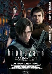 Poster Biohazard: Damnation