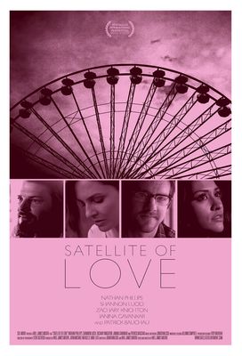 Satellite of Love poster