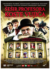 Poster Sesir profesora Koste Vujica
