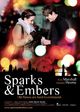 Film - Sparks and Embers