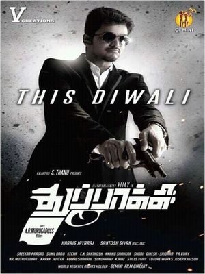 Thuppakki poster