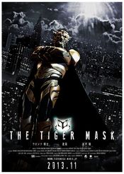 Poster Tiger Mask
