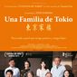 Poster 12 Tokyo Family