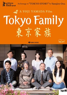 Tokyo Family poster