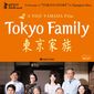 Poster 1 Tokyo Family