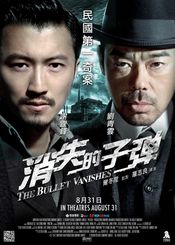 Poster Untitled Nicholas Tse Project