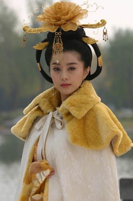Yang Gui Fei