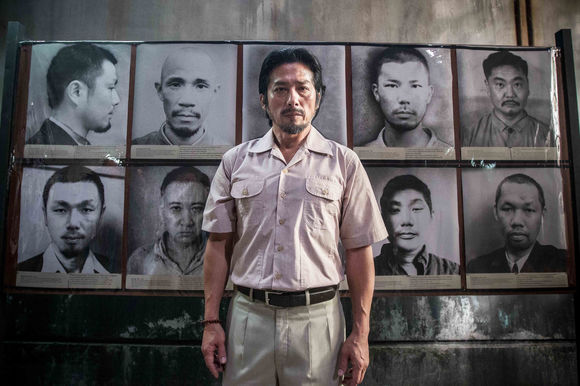 The Railway Man