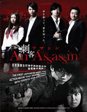 Poster Asashin