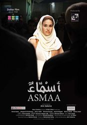 Poster Asmaa