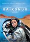 Film Baikonur