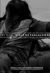 Poster Siglo ng pagluluwal