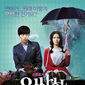 Poster 1 O-ssak-han Yeon-ae