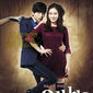 Poster 7 O-ssak-han Yeon-ae