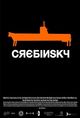 Film - Crebinsky