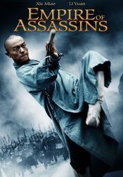 Poster Empire of Assassins