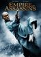 Film Empire of Assassins