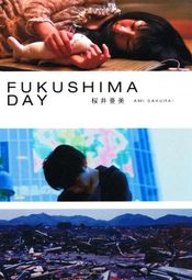 Poster Fukushima Day